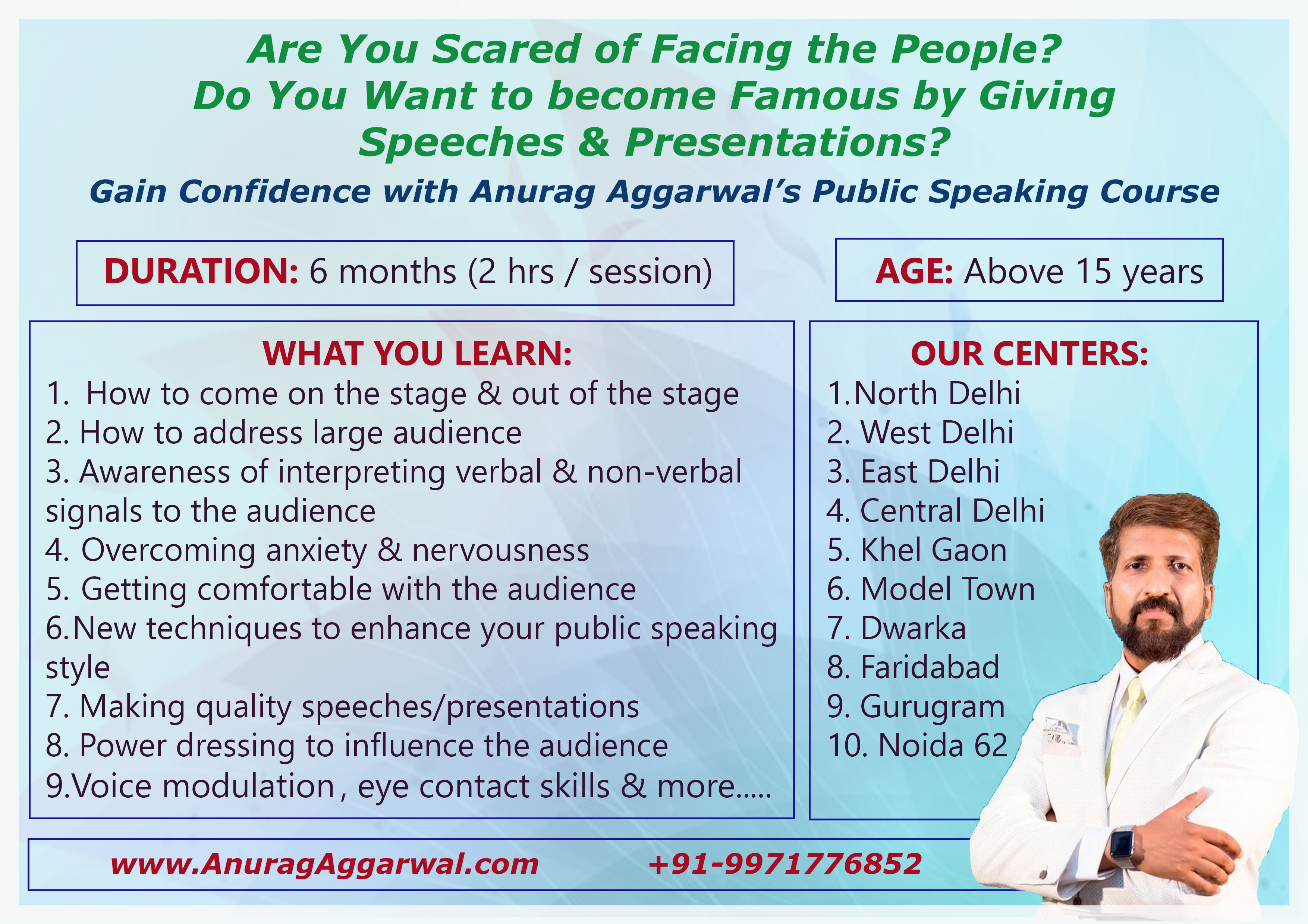 Flyer for Anurag Aggarwal Institute of Entrepreneurship & Public Speaking