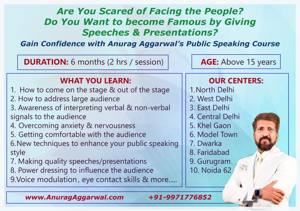Flyer for Anurag Aggarwal Institute of Entrepreneurship & Public Speaking