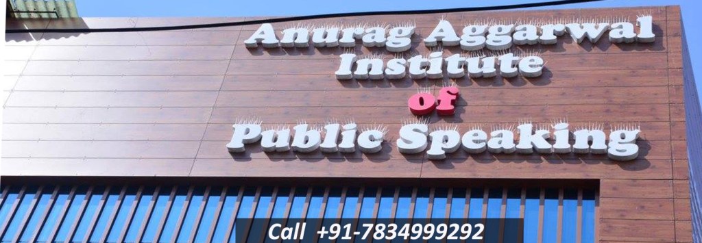 Anurag Aggarwal Institute Of Entrepreneurship & Public Speaking