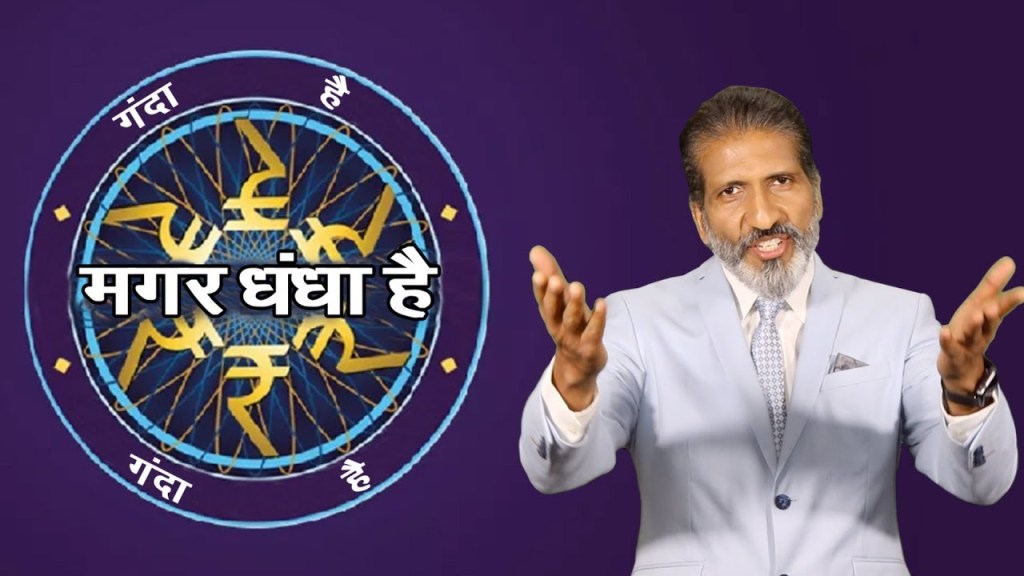 Business Tips By Anurag Aggarwal | Business Coach | Business Trainer | Business Coaching